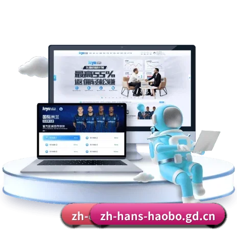 构建从即时比分到战术复盘的完整观赛辅助链路 | haobo
